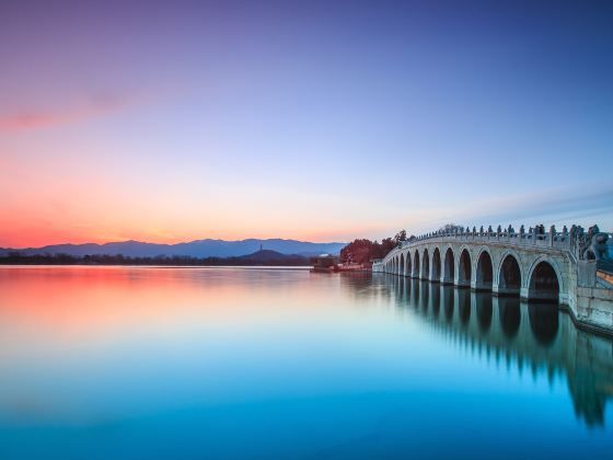 Seventeen Arches Bridge