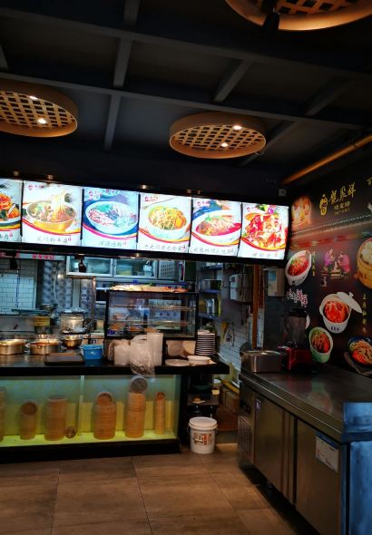 龙聚祥烧麦馆(鼓楼店)