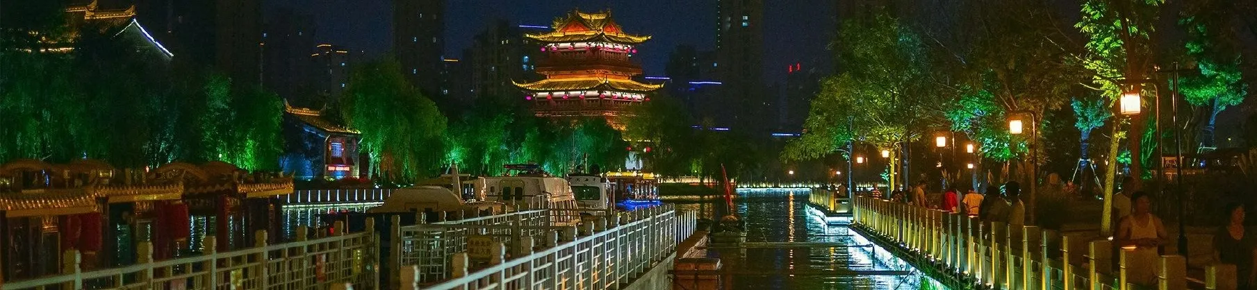Night Attractions