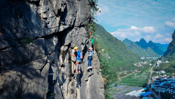 Sanjia Via Ferrata Sky Park