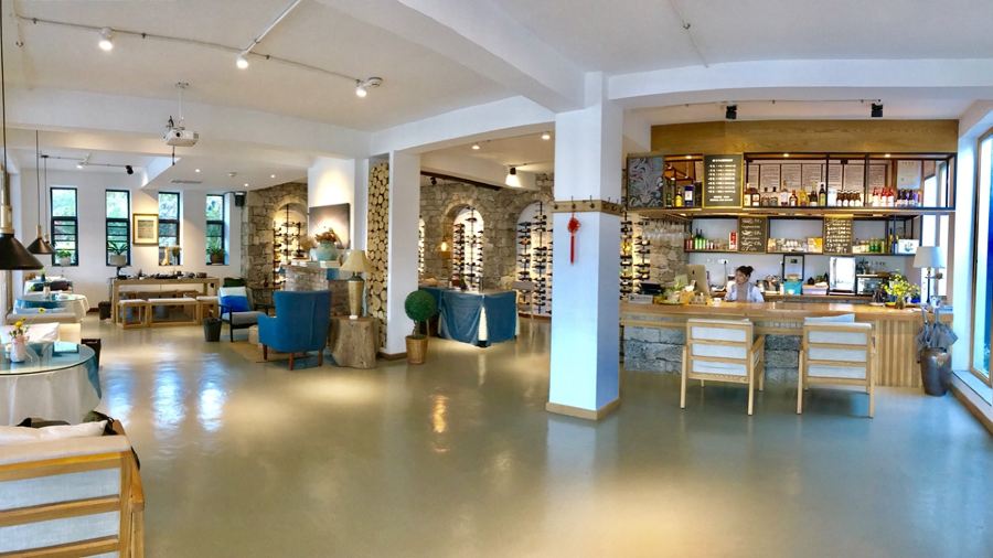 万峰林峰兮半山客栈(2店)·咖啡厅