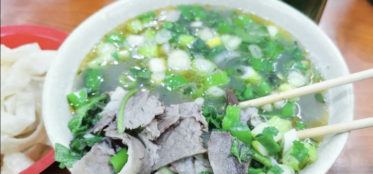 三兄弟牛肉汤(伊水路店)