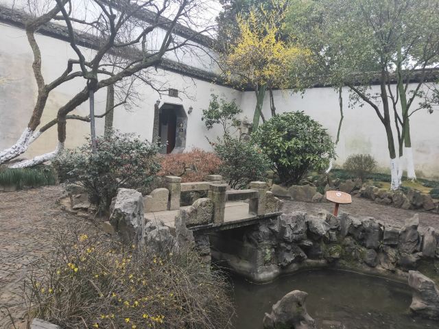 모스장원