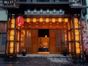 Maojian Town