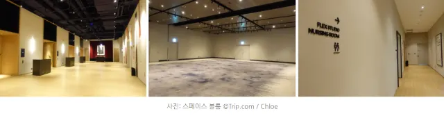 [월간호텔]트립닷컴 리얼 후기-그래비티 서울 판교 오토그래프 컬렉션 #부대시설편