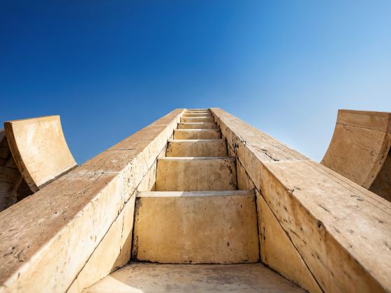 Jantar Mantar - Jaipur