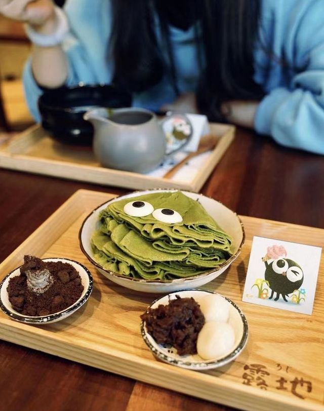 Taste this Delicious Taiwanese Dessert