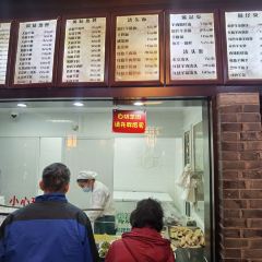 ZhenRu Mutton Guan 여행 사진