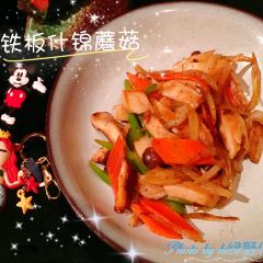 Shinsen Grill User Photo