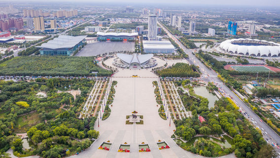 Sanshayuan International Ecological Culture Tourism Resort