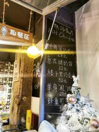Corner Cone Gelato: A Wukang Road Treat