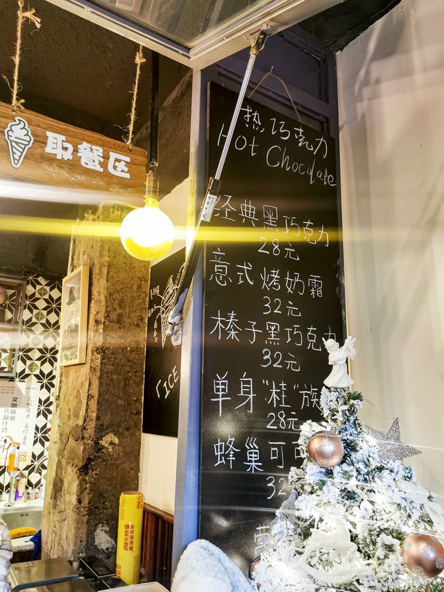 Corner Cone Gelato: A Wukang Road Treat