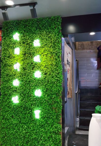 尚品牛味汤锅火锅(康定总店)