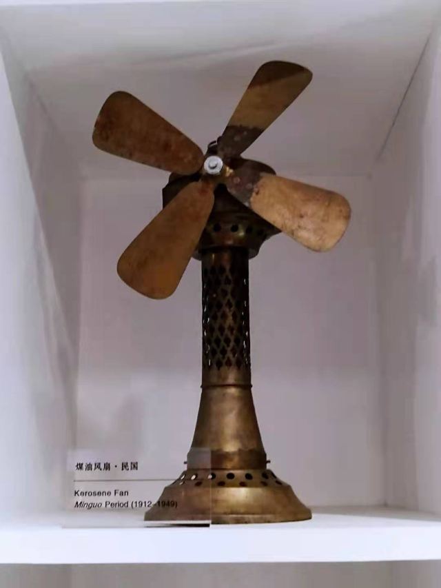 광시 민족 박물관
