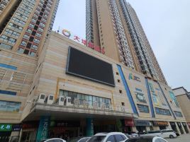 曼哈顿商业广场(元府东路店)