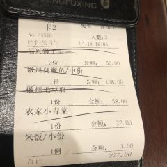 Cengfuxing User Photo