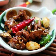 Wudangshannongjiaxian Restaurant User Photo