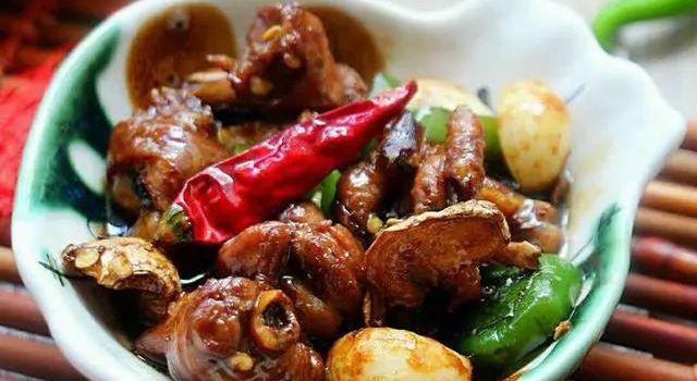Wudangshannongjiaxian Restaurant