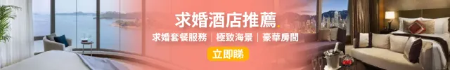 2024香港好去處【5月更新】- 放假去邊好🏃‍♂️？18區吃喝玩樂推介合集