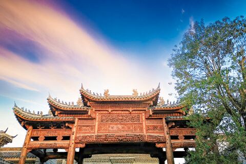 Jiuzi Performing Arts Town