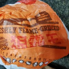 漢堡王（運河外灘店）張用戶圖片