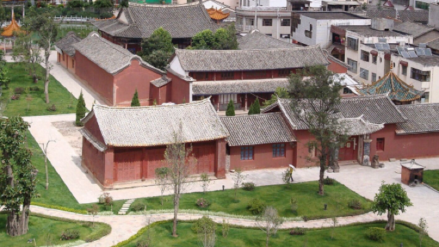 Yao'anxian Museum