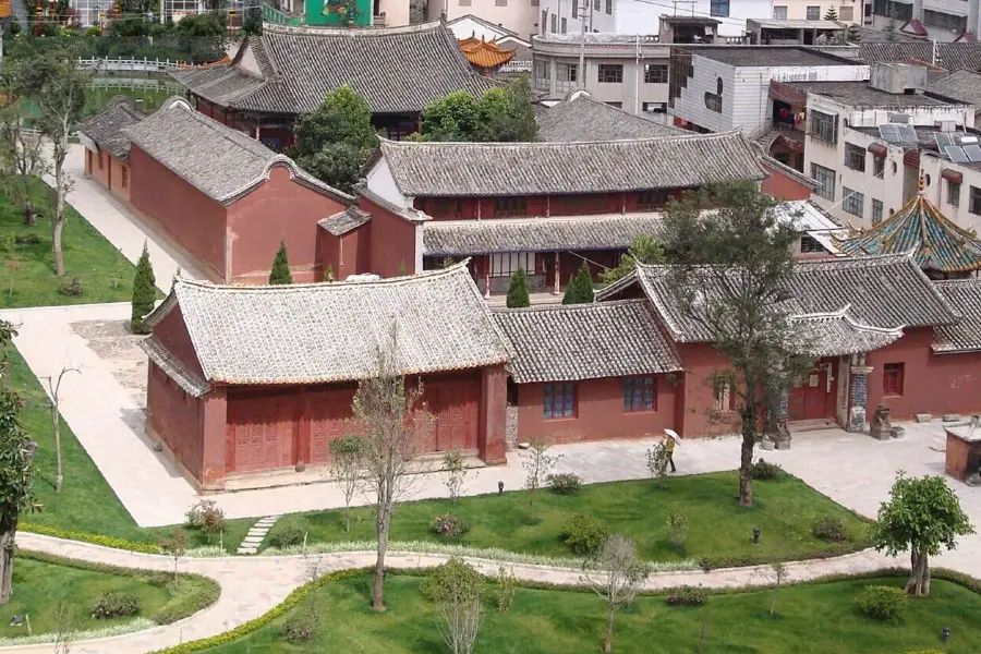 Yao'anxian Museum