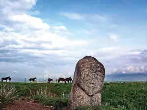 Tujue Stone Carved Portrait