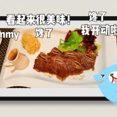 Zhongzhouhuangguanjiarijiudian·zonglvgezizhu Restaurant User Photo