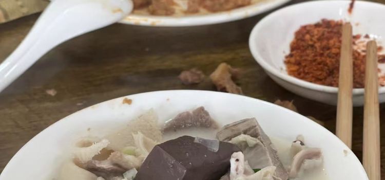 YI LE YUAN YANG ROU ZHUANG