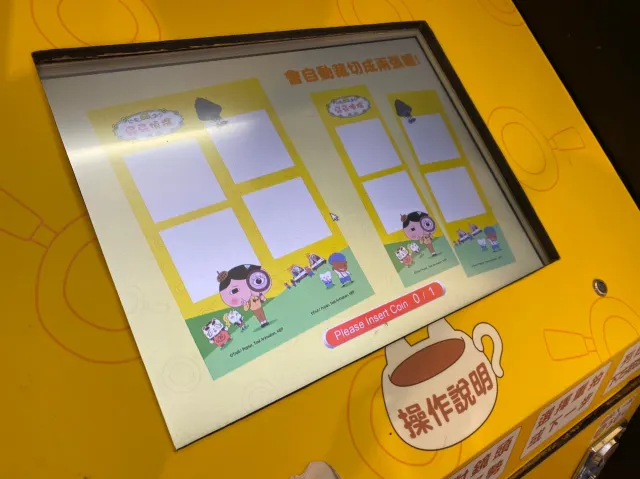 【屁屁偵探展】2022必看展覽!屁屁偵探高雄篇亮點搶先看