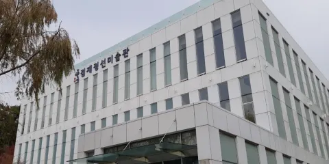 謙齋鄭敾紀念館