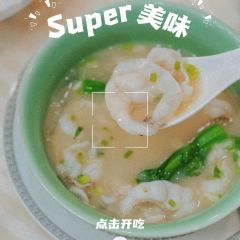Fook Yuen Gaya Street User Photo