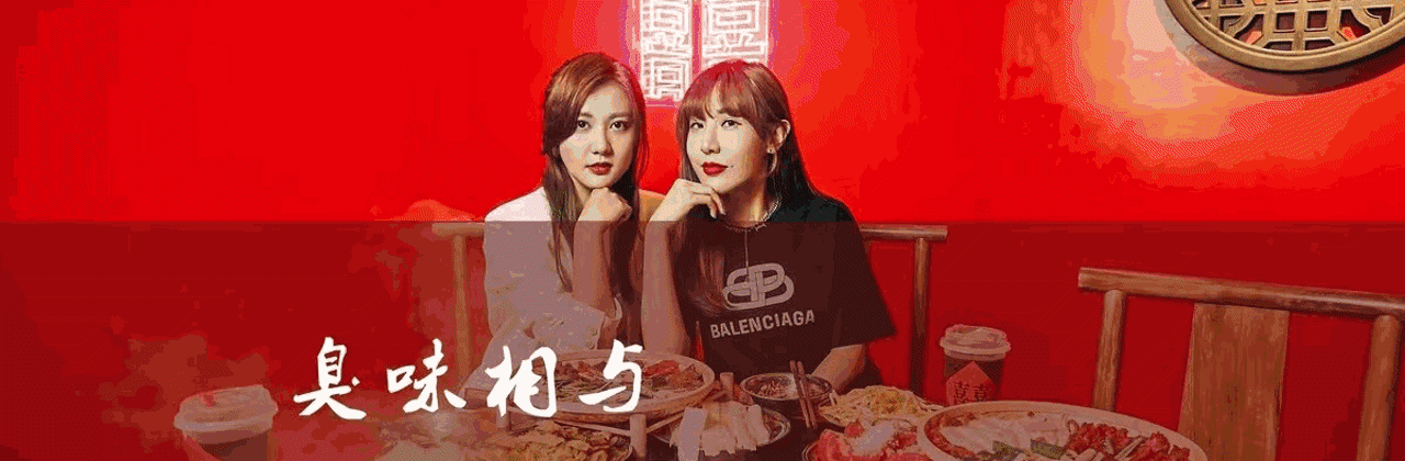 喜喜半仙牛八宝火锅(济宁店)