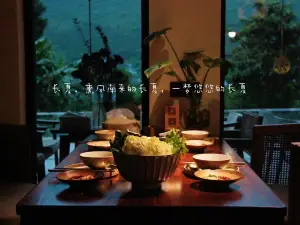 Xingyi Wuxun·Wanfeng Wild Inn·Taste Restaurant