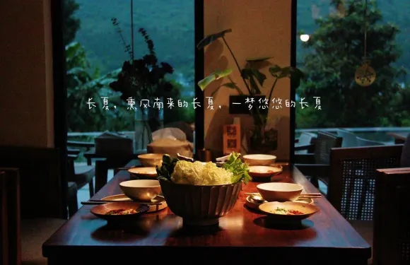興義無尋·萬峯之野客棧·尋味餐廳