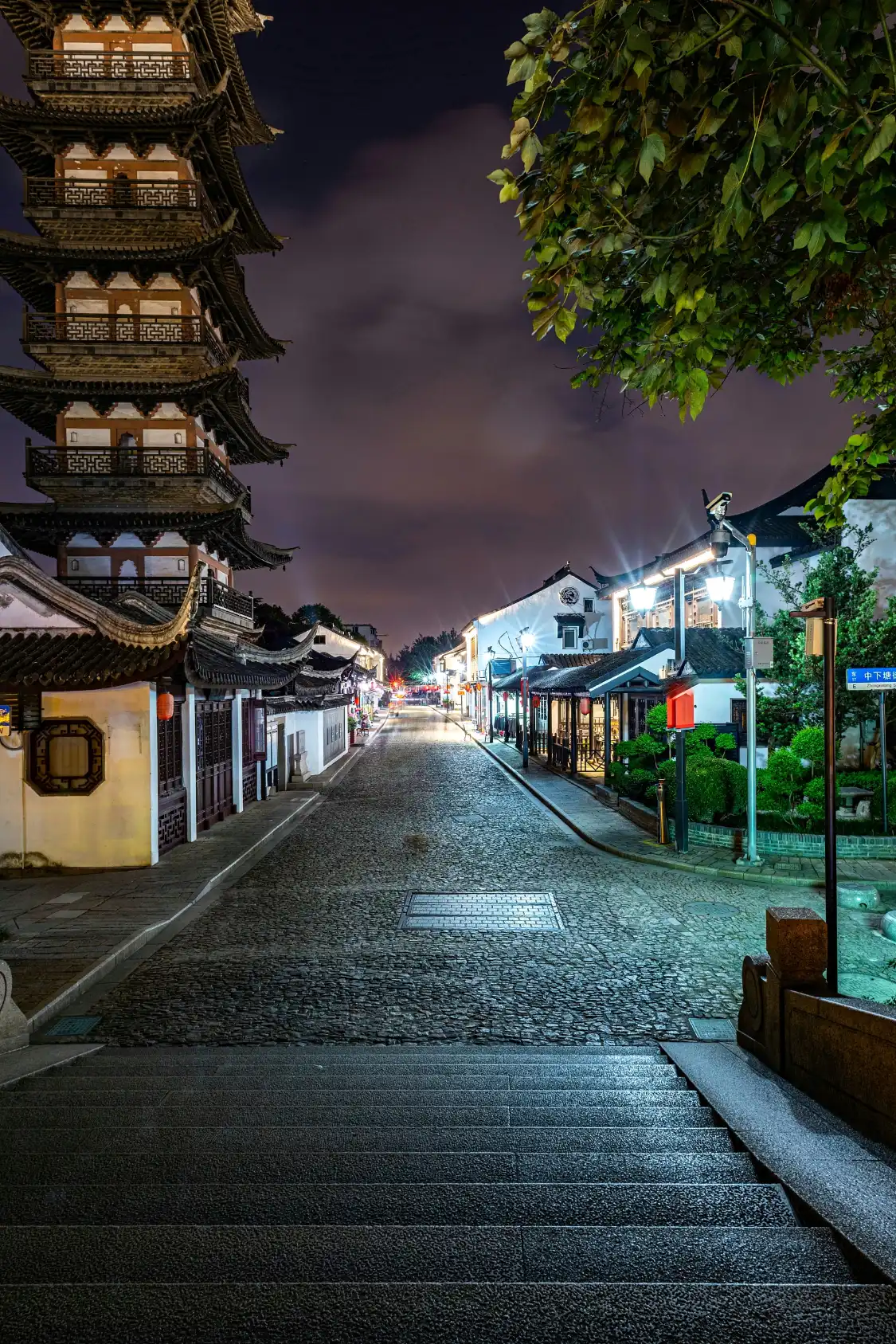 Hotels near JiaDing Nan DaJie BuXingJie