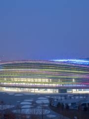 National Speed Skating Oval