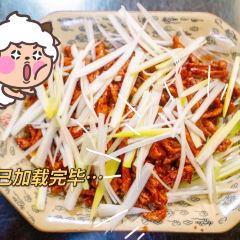 LAO ZHANG GUI TE SE SI FANG CAI 여행 사진