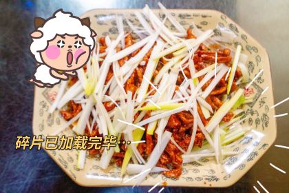 LAO ZHANG GUI TE SE SI FANG CAI