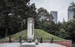 Judge Bao Tomb