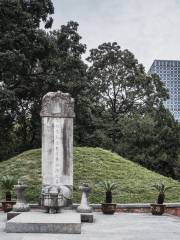 Judge Bao Tomb