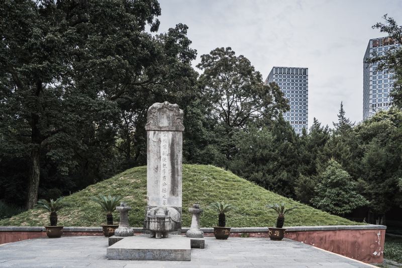 Judge Bao Tomb