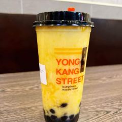 Yong Kang Street User Photo