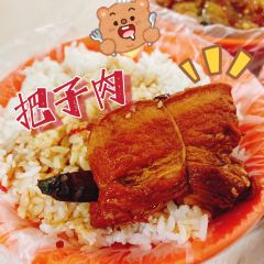 咱家王新国把子肉(大明湖店) User Photo