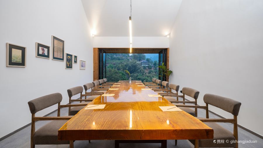 西双版纳匠庐·南糯山半山酒店·山景茶室