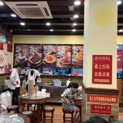 赵记传承(福州总店) User Photo