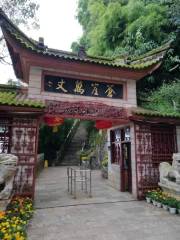 Xishan Park