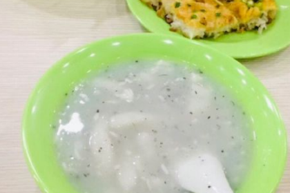 San Zhen Min Sheng TianShi Guan (ShengLiJie)