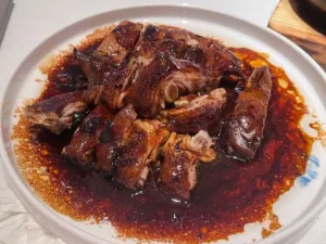 DONG GUAN REN JIA